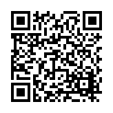 FL23804.1-R2 Listing QR Code
