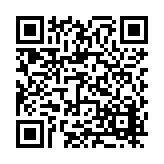 FL23821.1-R0 Listing QR Code