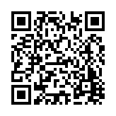 FL23821.2-R0 Listing QR Code