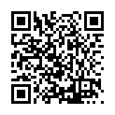 FL23885.1-R0 Listing QR Code