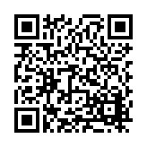 FL23888.1-R0 Listing QR Code