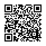 FL23892 Listing QR Code