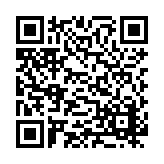 FL239.1-R28 Listing QR Code
