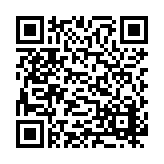 FL239.2-R25 Listing QR Code