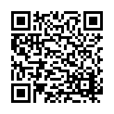 FL239.3-R26 Listing QR Code