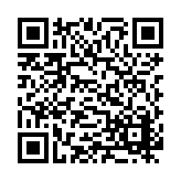 FL239.4-R26 Listing QR Code