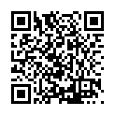 FL23953.8-R0 Listing QR Code