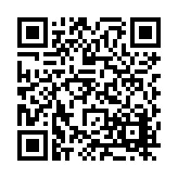 FL23955.10-R0 Listing QR Code