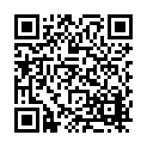 FL23955.10-R2 Listing QR Code