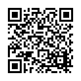 FL23955.16-R2 Listing QR Code