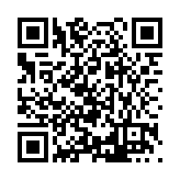 FL23955.5-R0 Listing QR Code