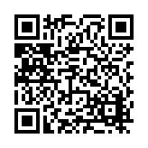 FL23955.6-R2 Listing QR Code