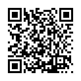 FL23990.1-R2 Listing QR Code