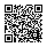 FL23998.1-R5 Listing QR Code