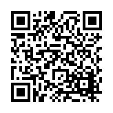 FL23998.12-R5 Listing QR Code