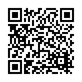 FL23998.2-R8 Listing QR Code