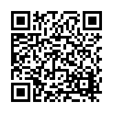 FL23998.3-R9 Listing QR Code
