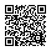 FL23998.4-R8 Listing QR Code