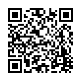 FL23998.5-R11 Listing QR Code
