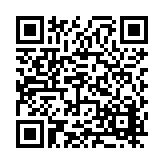 FL23998.5-R6 Listing QR Code