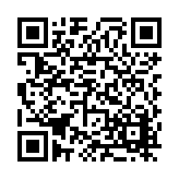 FL23998.6-R11 Listing QR Code