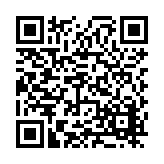 FL23998.7-R6 Listing QR Code