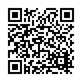 FL23998.7-R7 Listing QR Code