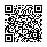 FL23998.8-R11 Listing QR Code
