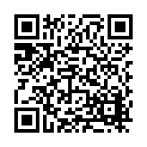 FL23998.8-R3 Listing QR Code