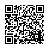 FL23998.8-R5 Listing QR Code