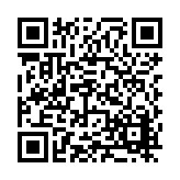 FL23998.8-R6 Listing QR Code
