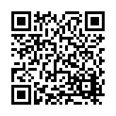 FL24056.1-R1 Listing QR Code
