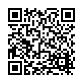 FL24057.1-R0 Listing QR Code