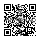 FL24057.1-R1 Listing QR Code