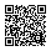 FL24071.1-R0 Listing QR Code