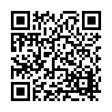 FL24096.1-R4 Listing QR Code