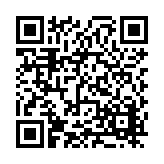 FL24118.1-R0 Listing QR Code