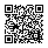 FL24119.1-R1 Listing QR Code