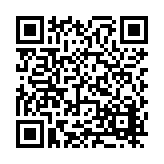 FL24163.1-R2 Listing QR Code
