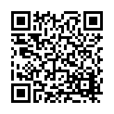 FL24172.1-R3 Listing QR Code