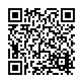 FL24172.6-R1 Listing QR Code