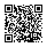 FL24174.3-R2 Listing QR Code