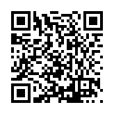 FL24174.4-R4 Listing QR Code