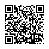 FL2418.2-R16 Listing QR Code