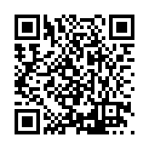 FL242.1-R23 Listing QR Code
