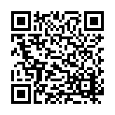 FL242.2-R25 Listing QR Code
