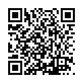 FL242.2-R26 Listing QR Code