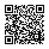 FL242.2-R28 Listing QR Code
