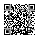 FL242.3-R25 Listing QR Code