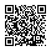 FL242.3-R26 Listing QR Code